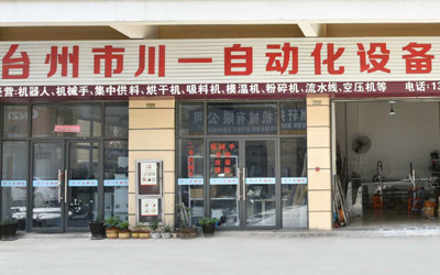 “邊角料”變身“黃金材料”：針狀焦國產(chǎn)化突圍戰(zhàn)中實現(xiàn)技術降維打擊！